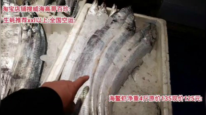 西北老狼哥哥发布了一个斗鱼视频2020-05-23