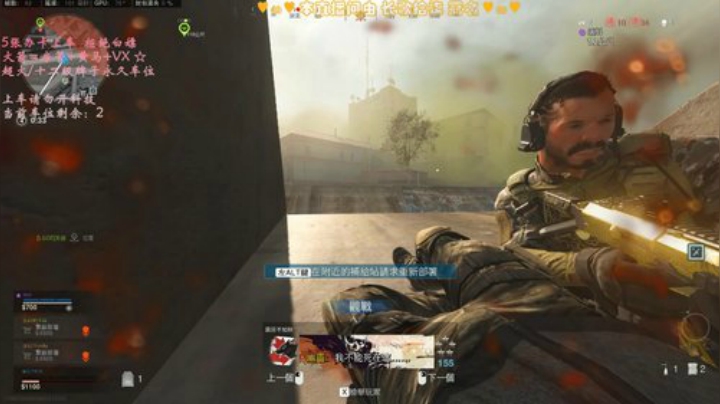 有车位✨碎蓝甲！服...扶我. 2020-05-22 23点场