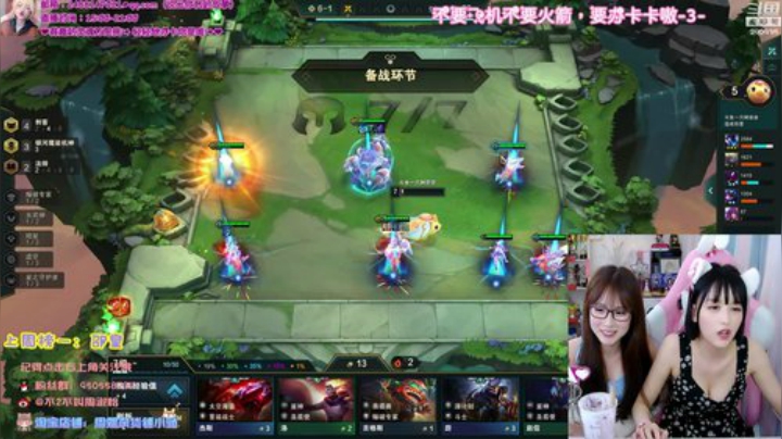 掩风月入怀发布了一个斗鱼视频2020-05-23
