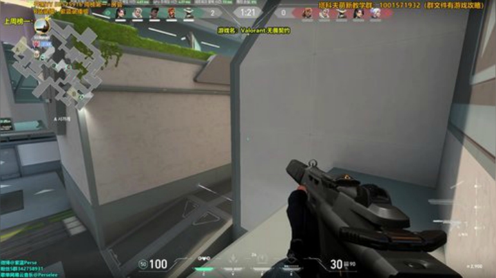 枪嘛不练，就造射箭 2020-05-20 01点场