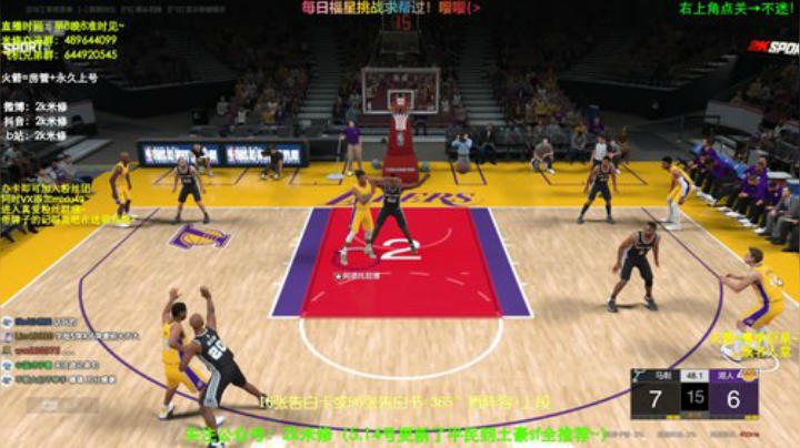 进来学技术~ 5226509 2020-05-23 11点场