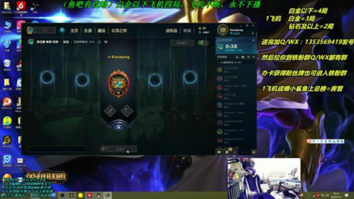 卡萨丁一生热爱卡萨丁 2020-05-15 09点场