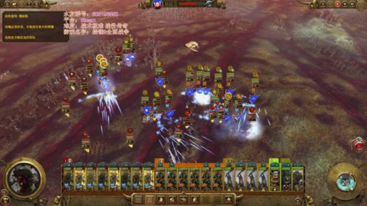 【原版】咕噜 2020-05-23 08点场