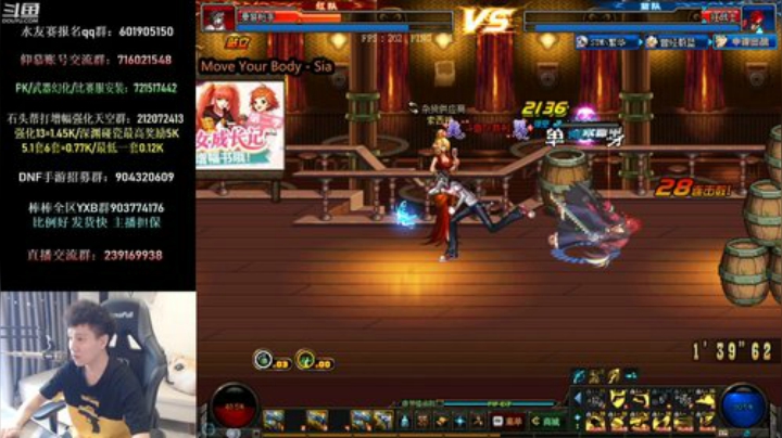 巅峰3V3擂台赛！神话斯宾塞! 2020-05-23 11点场