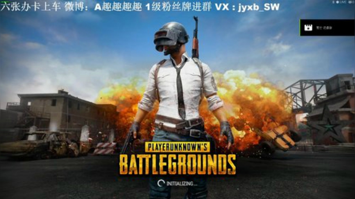 【有车位】新版本排位模式冲冲 2020-05-22 21点场