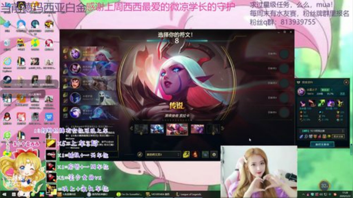 美少女在线挨揍 2020-05-22 16点场