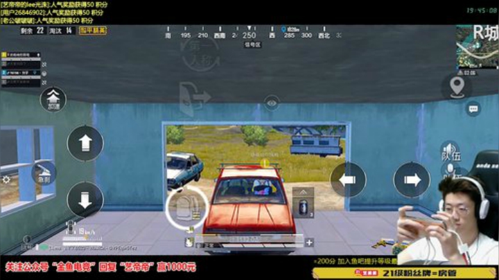 【推荐】带妹精英手册 2020-05-22 19点场