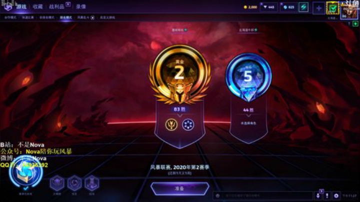 【Nova】公号天赋都更新啦！ 2020-05-22 22点场