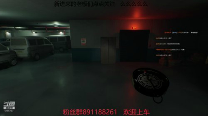 主播很幽默 2020-05-22 21点场