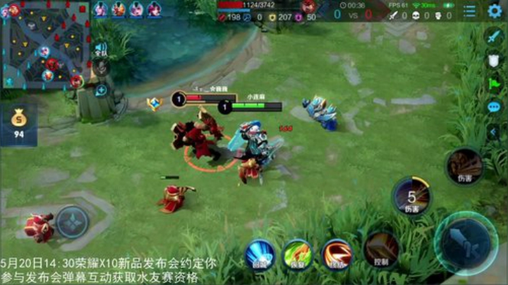 我在斗鱼看林蒙m直播王者荣耀