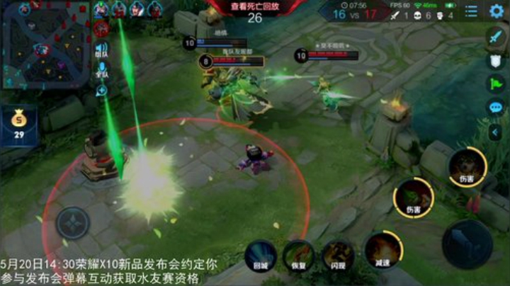 ace017发布了一个斗鱼视频2020-05-23