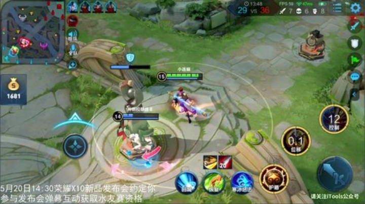 闹闹可遇不可求发布了一个斗鱼视频2020-05-23