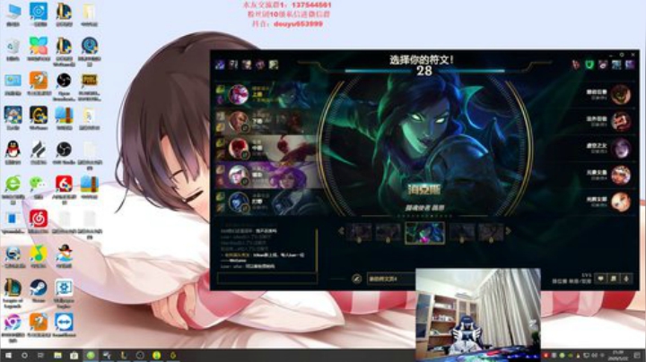 第一VN： 和小姐姐玩游戏 2020-05-22 20点场