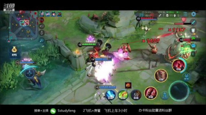 新英雄蒙恬教学实践 2020-05-22 20点场