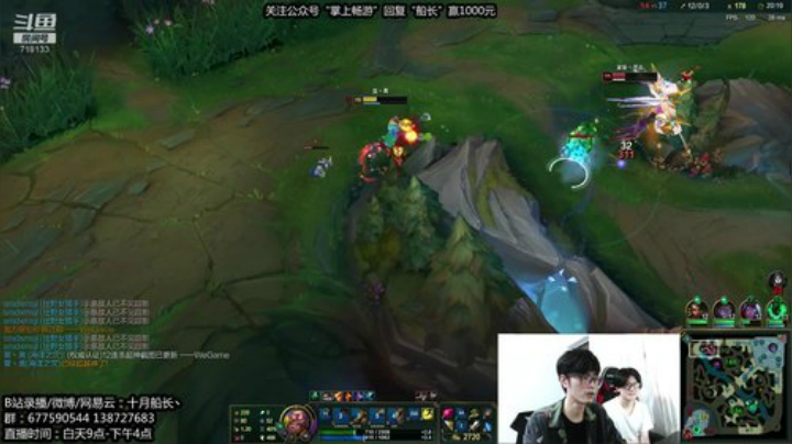 坏了坏了这两个憨憨好起来了 2020-05-23 11点场