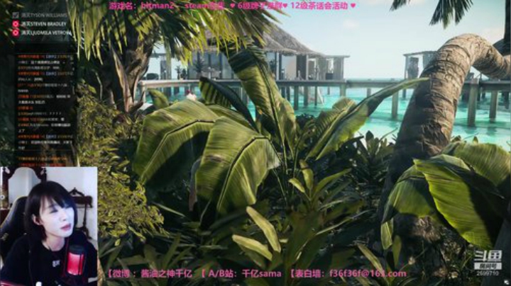 杀手2 留学生活局 2020-05-22 15点场