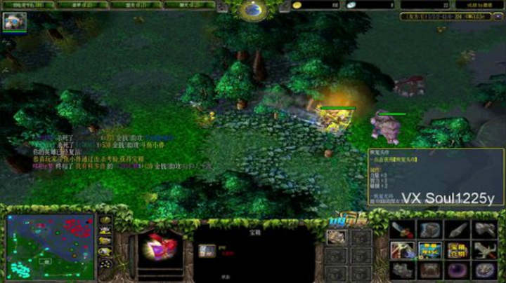 【Soul】兽日舔子直播间 2020-05-23 03点场