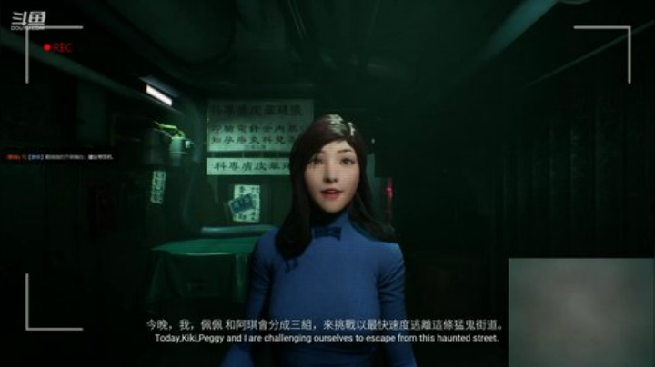 今天是对线佳慧的一天 2020-05-22 19点场