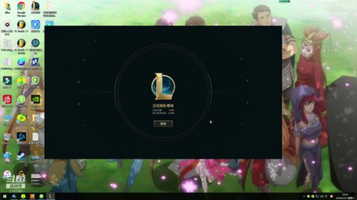 天下第一乱斗会 2020-05-23 20点场