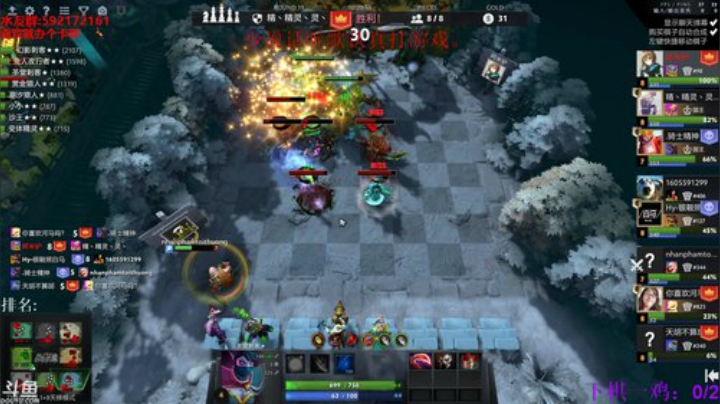 【小黑】冲排名！！！！ 2020-05-23 09点场