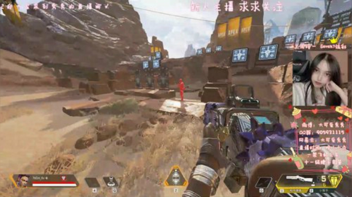 【秀秀】猛女来了！ 2020-05-19 21点场