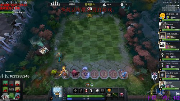 【小黑】冲排名！！！！ 2020-05-23 19点场