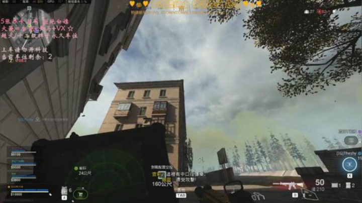 有车位✨碎蓝甲！服...扶我. 2020-05-22 21点场