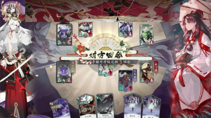 死磕型选手 2020-05-20 11点场