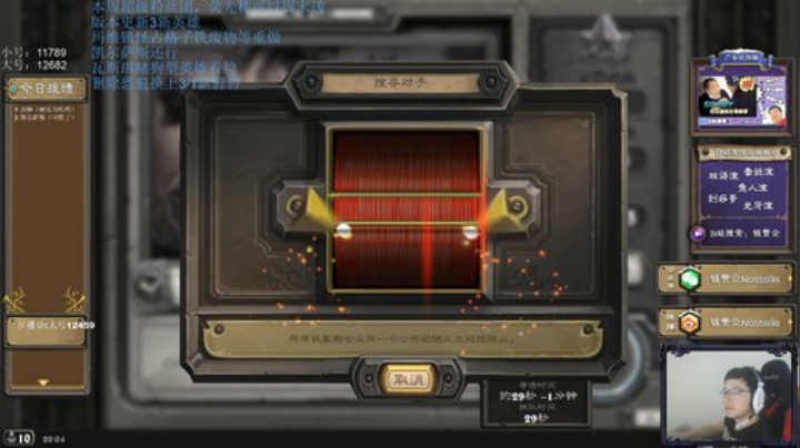 KRWLIN发布了一个斗鱼视频2020-05-23