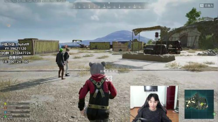【腾狒狒】钢铁男儿拒绝恋爱 2020-05-22 23点场