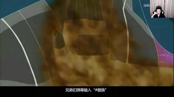 RPGseven发布了一个斗鱼视频2020-05-23