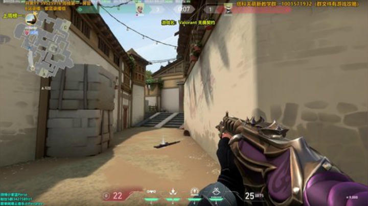 枪嘛不练，就造射箭 2020-05-19 19点场