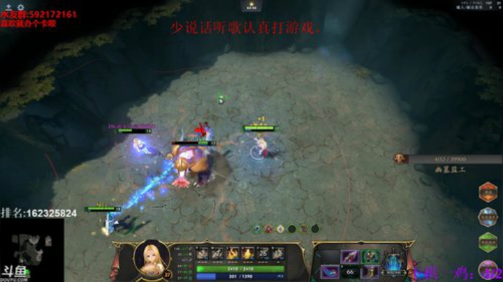 【小黑】冲排名！！！！ 2020-05-23 17点场