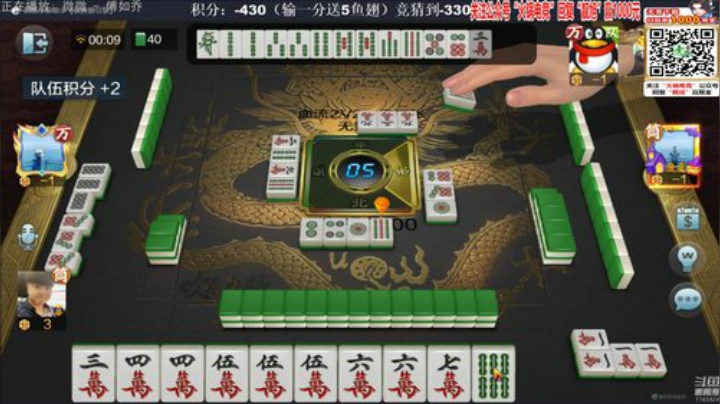 旧欢若梦灬发布了一个斗鱼视频2020-05-23