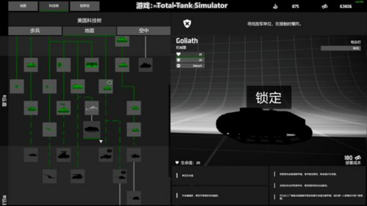 RPGseven发布了一个斗鱼视频2020-05-23