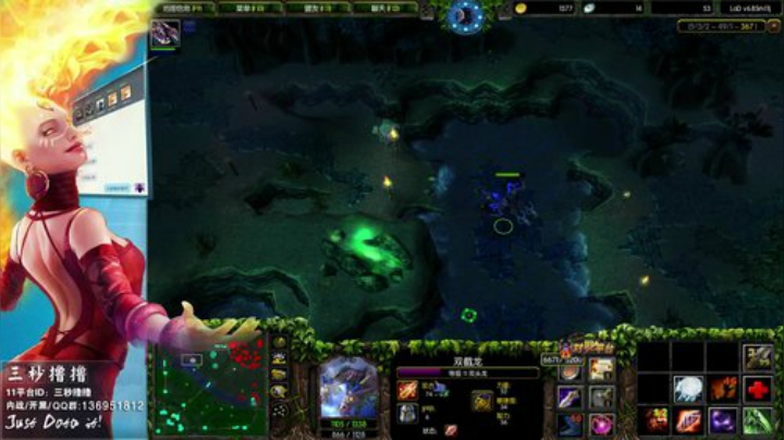 11平台OMG：在世界中心呼唤 2020-05-21 00点场