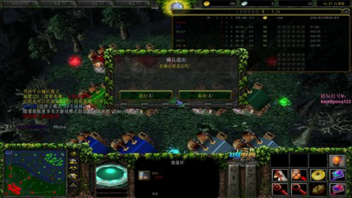 【Dota】大爷来玩一下~ 2020-05-22 21点场