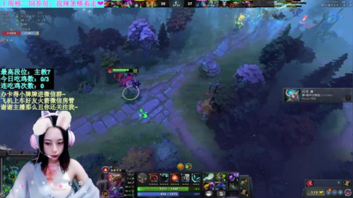 【汐湲】5.22～兽人虫酒精我滴最爱 2020-05-22 23点场