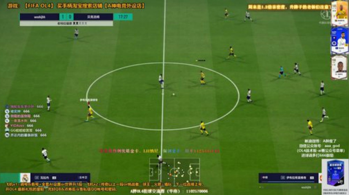 l老彭友y发布了一个斗鱼视频2020-05-23