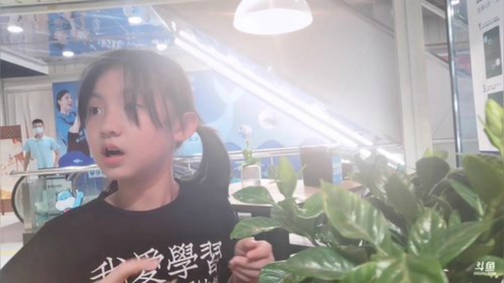 没什么能够将我阻挡 2020-05-22 17点场