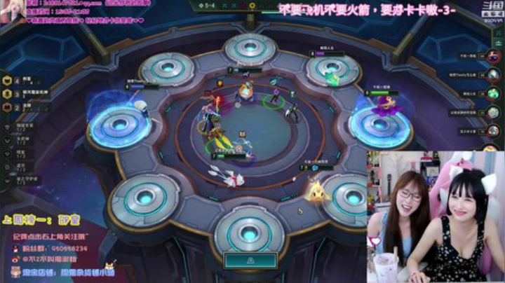 掩风月入怀发布了一个斗鱼视频2020-05-23