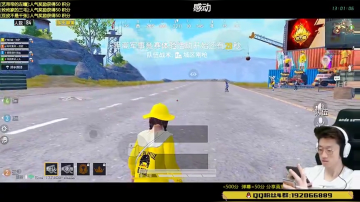 【推荐】带妹精英手册 2020-05-23 13点场