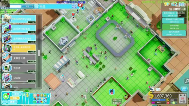 不会起名的菜菜的直播间 2020-05-21 21点场