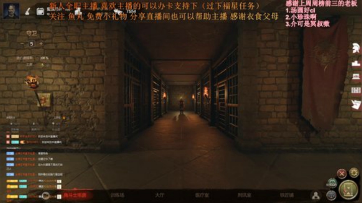 七武海.黑荆棘冠军模式开启 2020-05-22 21点场