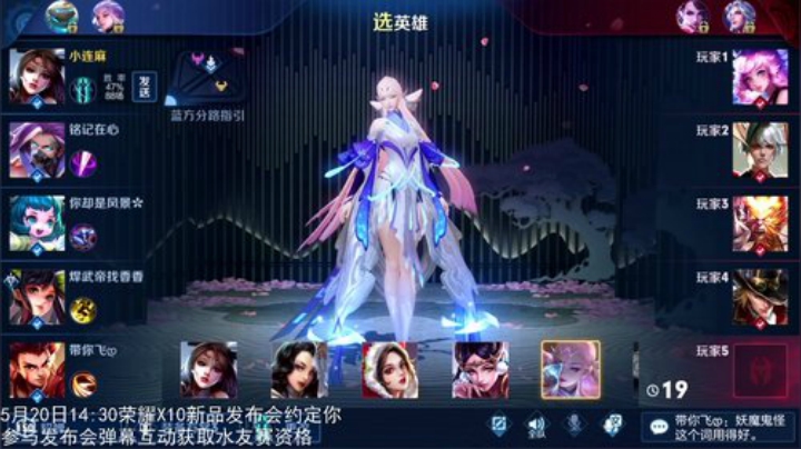 伤心hh发布了一个斗鱼视频2020-05-23