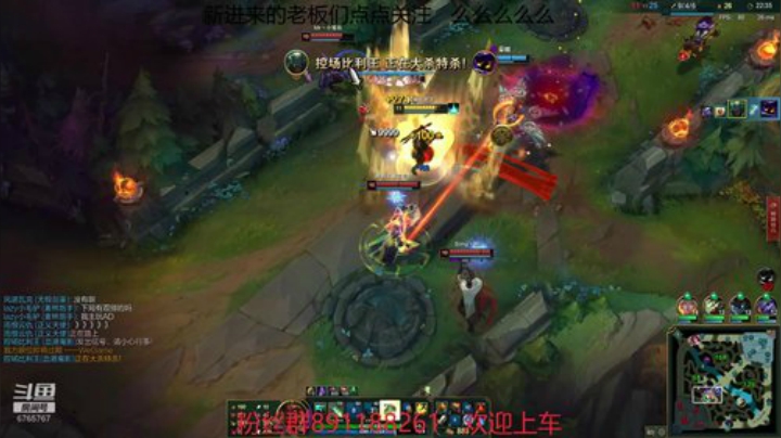 主播很幽默 2020-05-20 21点场