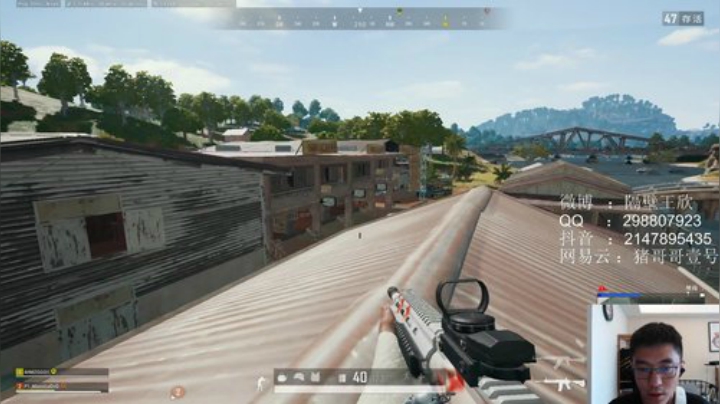 你们要明白：分不重要 2020-05-23 14点场