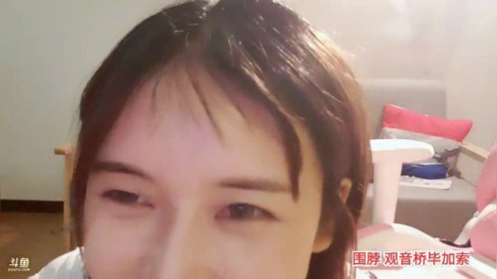 miwu1985发布了一个斗鱼视频2020-05-23