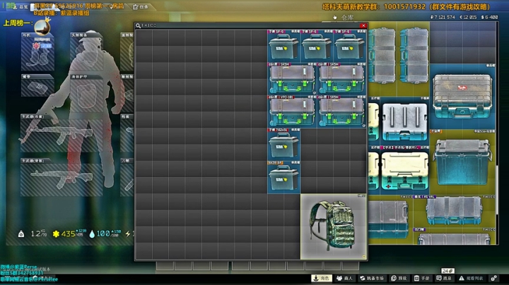 【紫蓝】杂技这一块嗷 2020-05-16 21点场