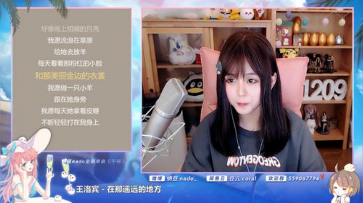 天暗TAN发布了一个斗鱼视频2020-05-23
